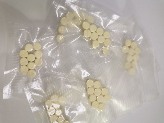 Metodo di prova UV HPLC GS-441524 Compresse 40 mg/compresse Per il trattamento della FIP del gatto